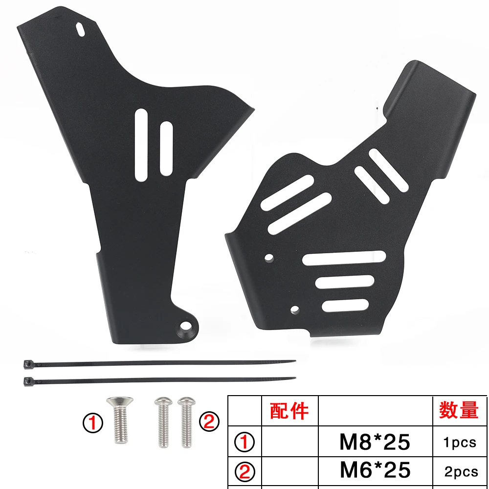 Motorcycle For Suzuki DR650S DR650 S SE DR650SE DR 650S 650SE 1996-2023 2022 2021 2020 Accessories Frame Guards Protection Cover