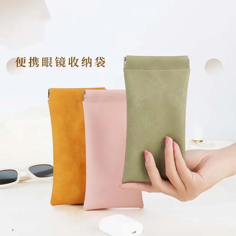 حقيبة النظارات الشمسية للرجال والنساء مجموعة تخزين مع فم رصاصة إغلاق تلقائي تخزين نظارات حقيبة هدية الطالب