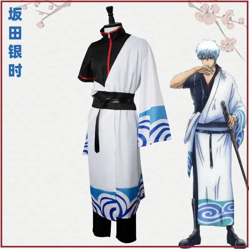 ZA01 Anime Gintama Cosplay Costume Sakata Gintoki Kimono Cosplay Japanese Animation Suits Hallween For Men Women GiftsZa0@