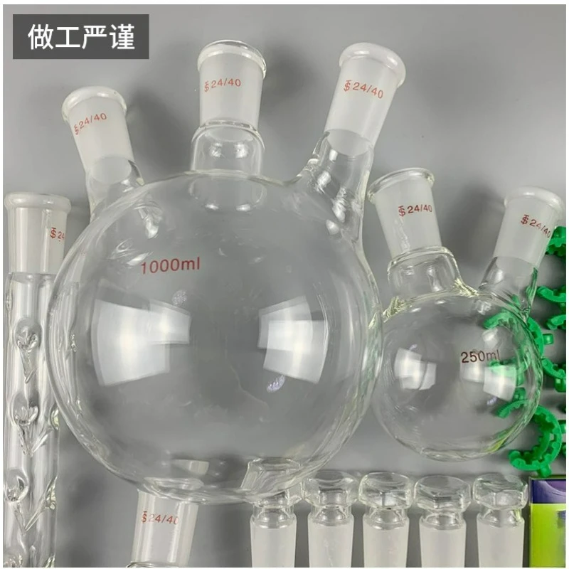 29pcs Essential Oil Distillation Kit Complete Glass Lab Apparatus Set for Steam Extraction