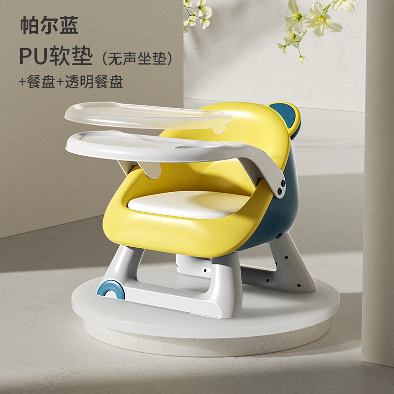 Design Chair Children Child Girl Furniture Growing School Kids Stool Safety Seats Study Room Home Fotel Dla Dziecka Designer