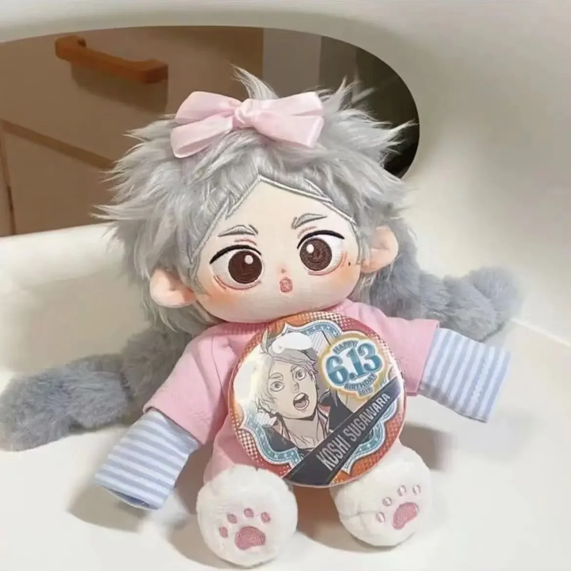 20cm Haikyuu Sugawara Koushi atrybuty miękkie pluszowe ciało lalki element ubioru nadziewane pluszowe Anime Cosplay zabawki figurki świąteczny prezent