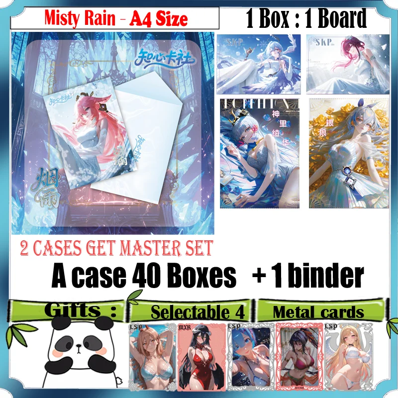 

Newest A4 Goddess Collection Card 'Misty Rain' Doujin CCG Trade Card Toy Gifts Game Boards