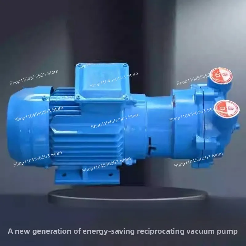 

Customizable 2BV2071 horizontal water/liquid ring vacuum pump-air compressor pumping machine