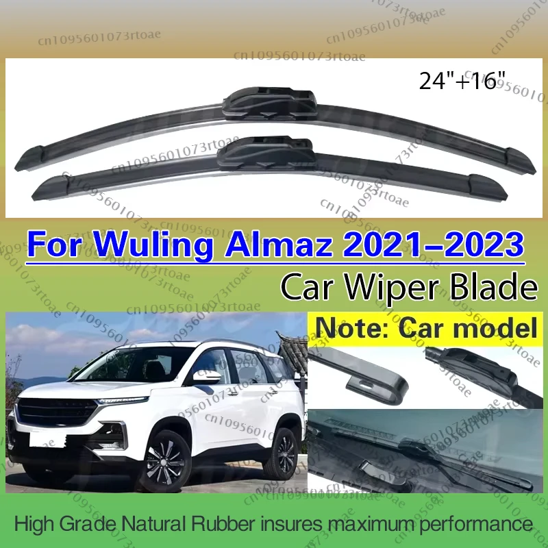 

Car Wiper Blades For Wuling Almaz 2021 2022 2023 Hybrid RS Pro EX Windscreen Auto Front Windshield Rain Brush Car Accessories