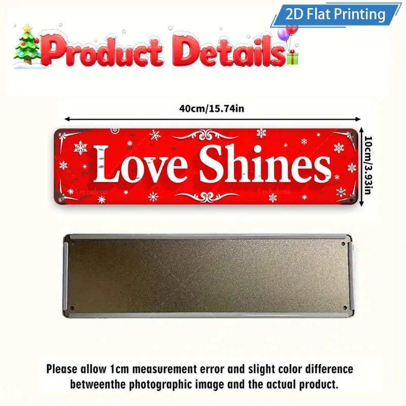 [2D FLAT] 1 قطعة علامة معدنية، 8 × 12 بوصة عيد الميلاد الحب يلمع علامة معدنية جدار ديكور فني