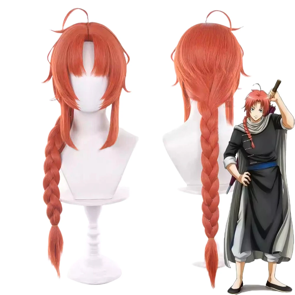 Anime Kamui Cosplay Wig 29.53in Orange Braid Synthetic Hair for Men Women Halloween Party Christmas Costume Accessory