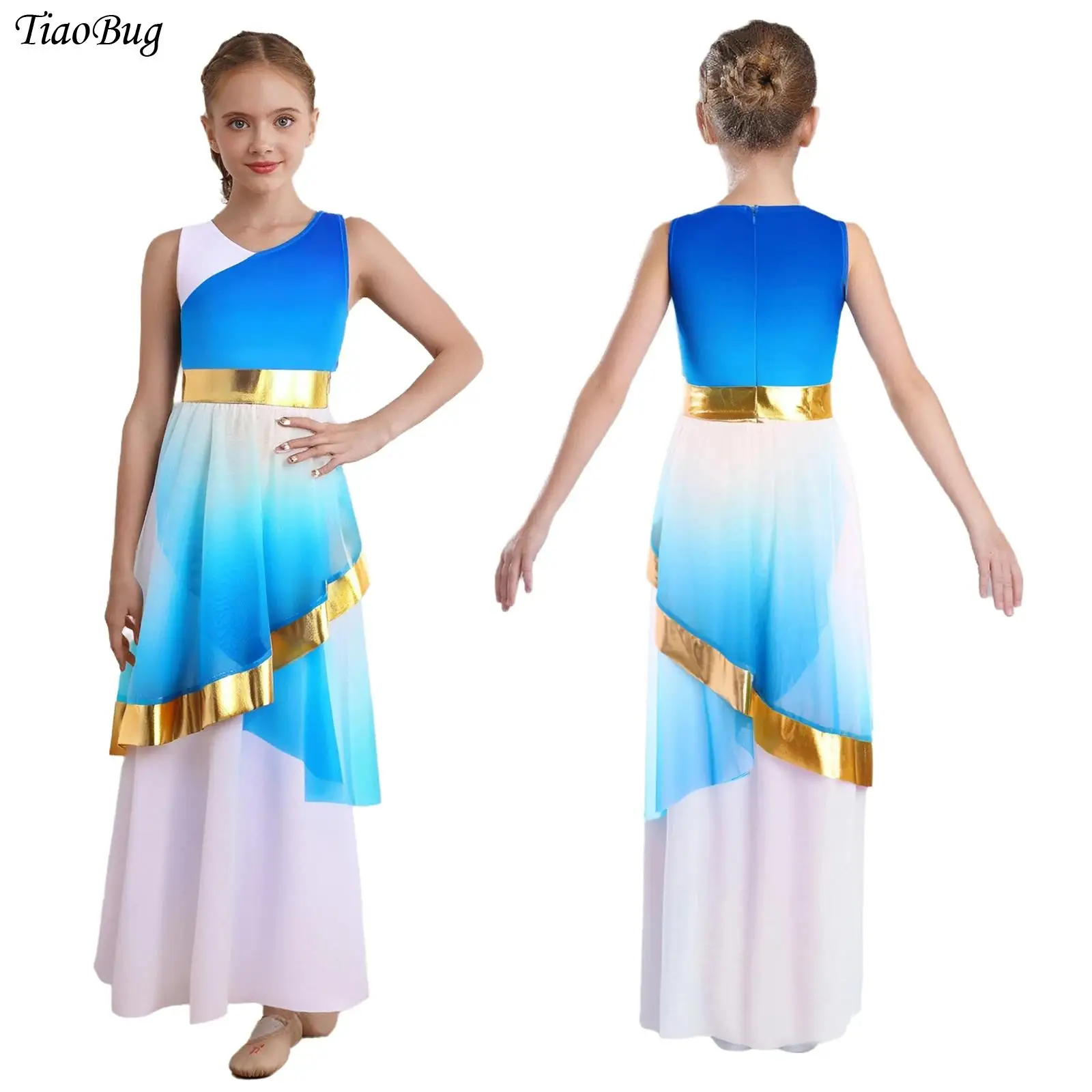 Girls Liturgical Praise Dance Dress Choir Worship Dress Gradient Color Sleeveless Metallic Irregular Mesh Lyrical Dance Costumes