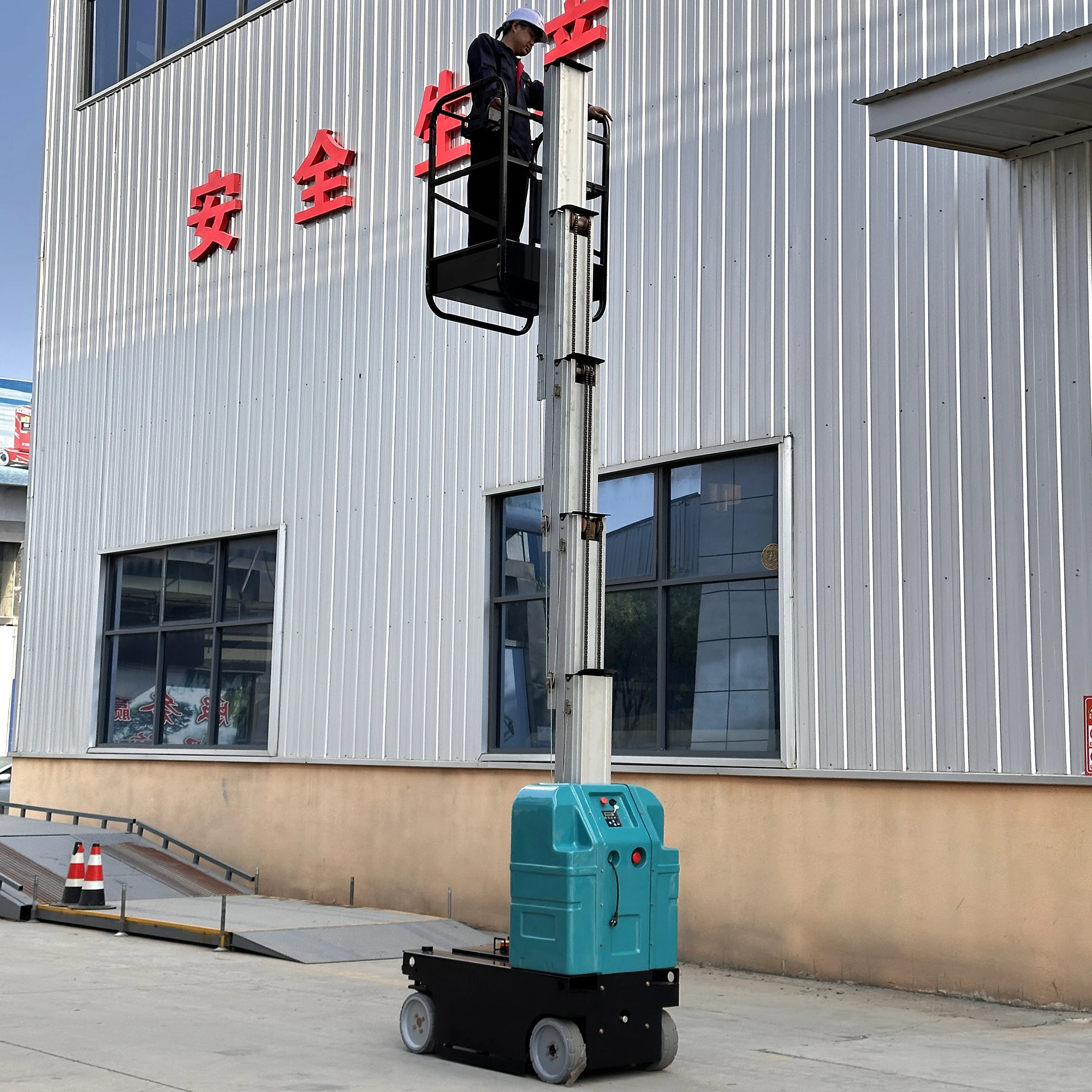 Customized Wholesale Aluminum Alloy Self-Propelled Electric Lifting Platform, Vertical Mast, High-Altitude Operation Platform