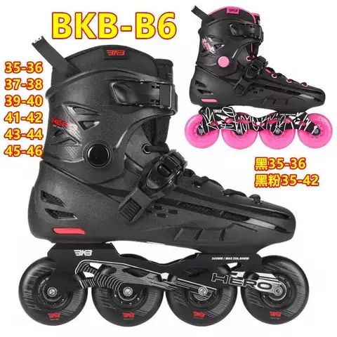 BKB-B6 롤러 스케이트 신발 4륜, 인라인 스케이팅, 성인 초보자, 남녀 대학생용