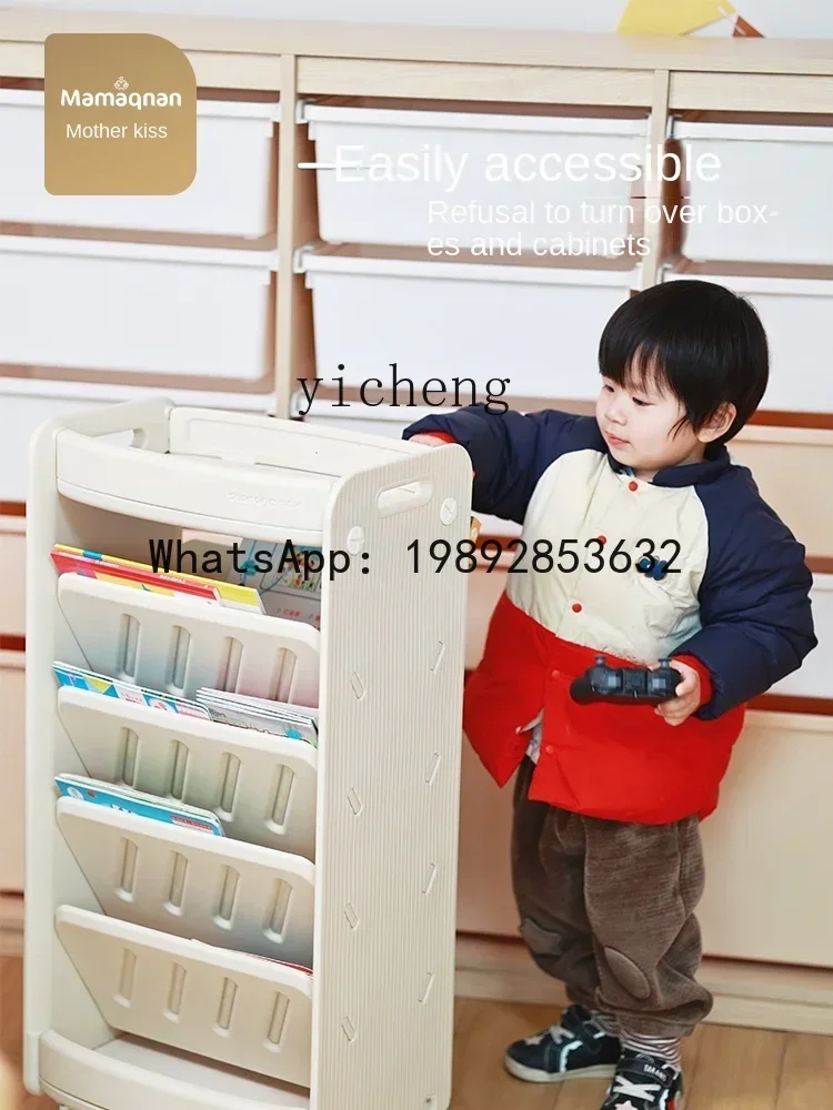 رف كتب الصور المتحركة للأطفال من ABC، رف تخزين سطح المكتب ذو سعة كبيرة للأطفال في الفصول الدراسية