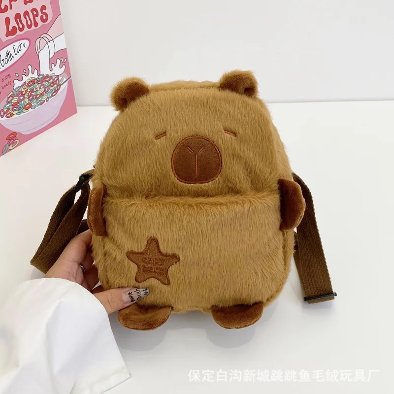 Thumbnail 3 - #32 Kids Cartoon Shoulder Bags Comparison Guide