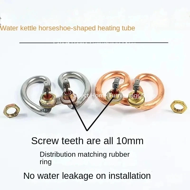 

Подходит для электрических нагревательных трубок в форме подковы, чайников, электрических нагревательных трубок из нержавеющей стали, кофейных чашек, 500 Вт, 600 Вт, 220 В