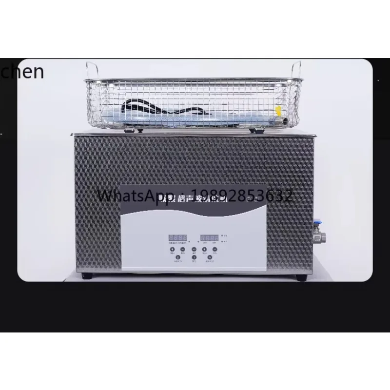 c3 Ultrasonic Cleaner Industrial Laboratory Cleaning Equipment Surgical Instrument Cleaner