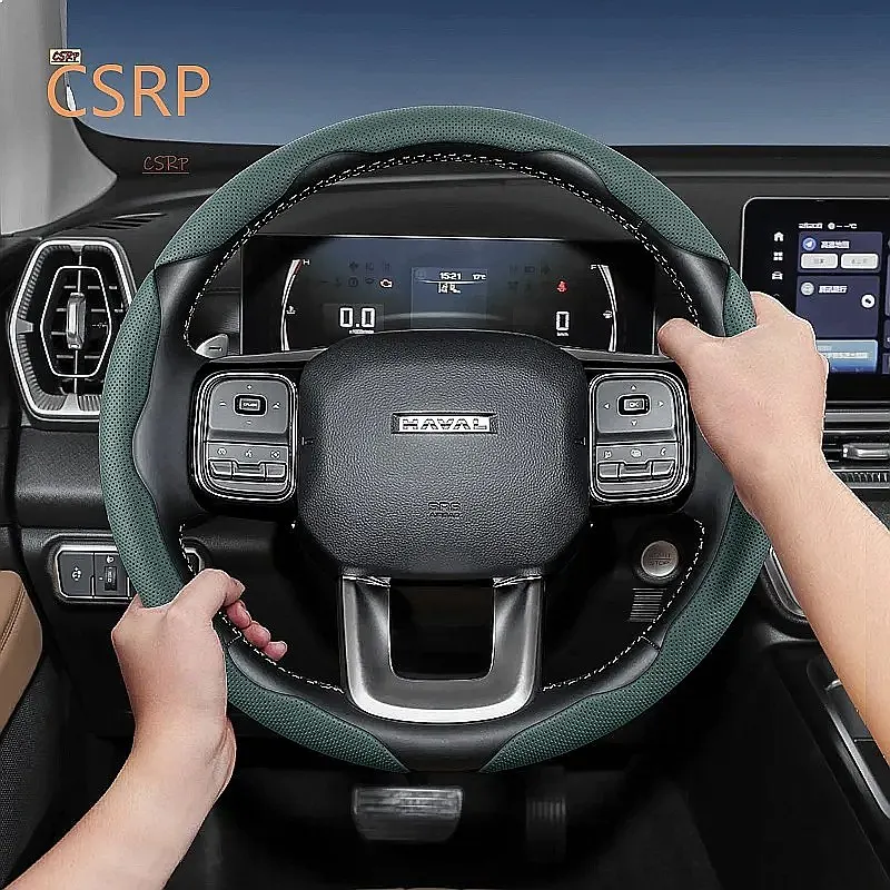 Suitable for GWM Haval Breathable Leather Steering Wheel Cover Non-Slip Quick Release Design Durable