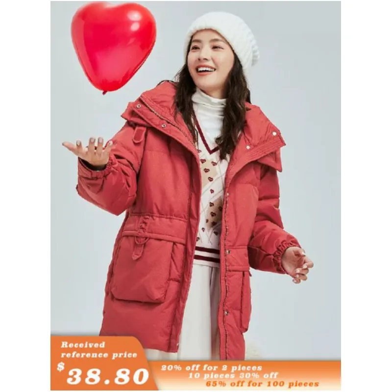 Winter New Red Hooded Slim - Length Female Down Jacket