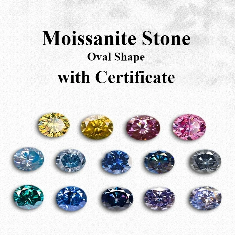 

Муассанит камень овальной огранки несколько цветов подвески драгоценный камень для DIY материалы для изготовления ювелирных изделий пройти тестер бриллиантов с сертификатом