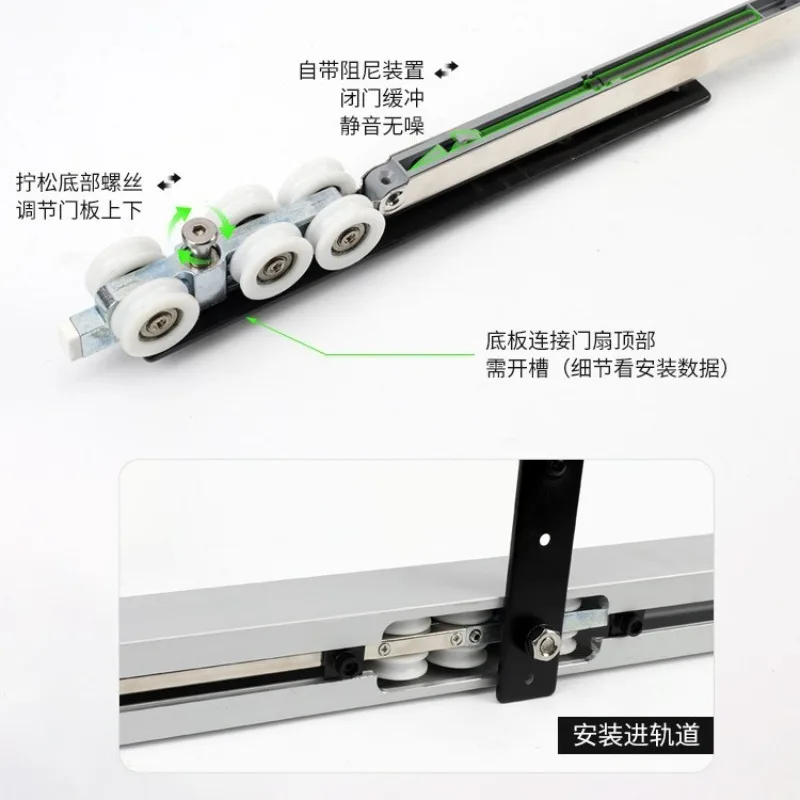 Two-way inside and outside opening free flip door magic door five accessories sliding sliding track revolving heaven