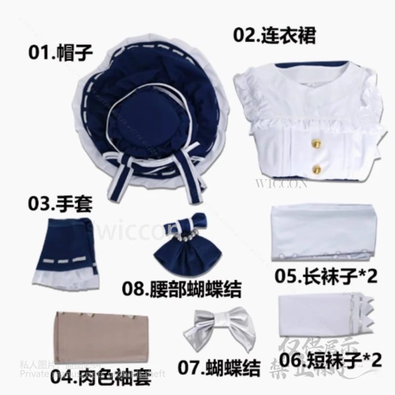 Anime Game Identity 5 Emma Woods Cosplay Gardener Costume Hat Gloves Wigs Halloween High Quality Costumes Girls Women Customized