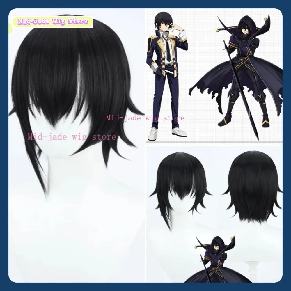 

Mid-jade Wig Store Eminence In Shadow Shadow Cosplay Wig Anime Game Role-playing Halloween Party Synthetic Wig