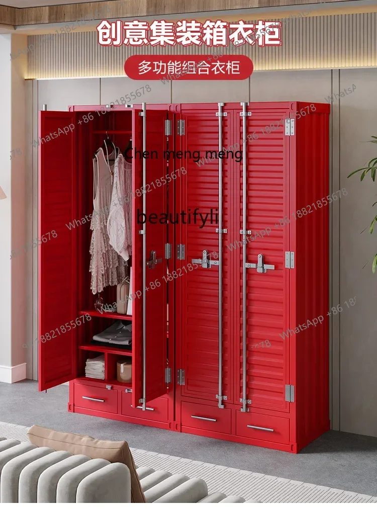 G153 Industrial wind wrought iron container office bedroom wardrobe locker creative tool storage cabinet