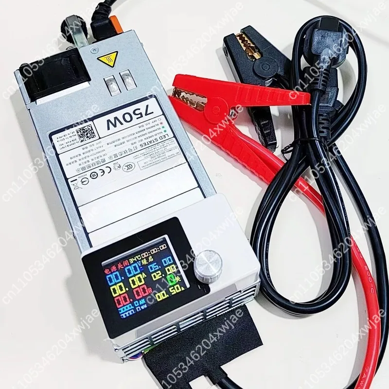 750W Adjustable Bench Power Supply D750ES1S3 Server Control Board Color LCD Battery Charger Module