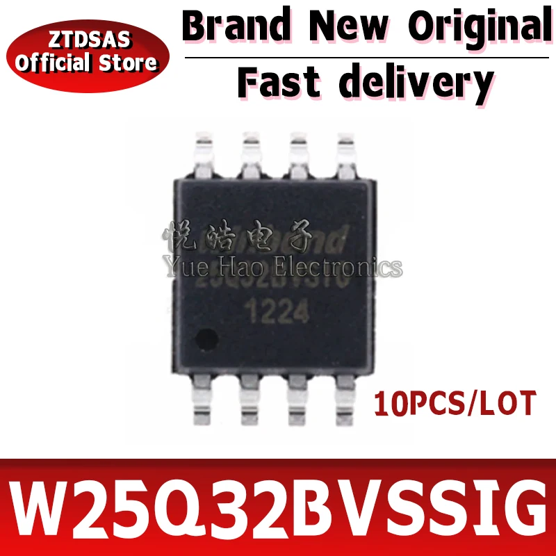 10PCS W25Q32BVSSIG W25 W25Q W25Q32 IC FLASH SOP-8