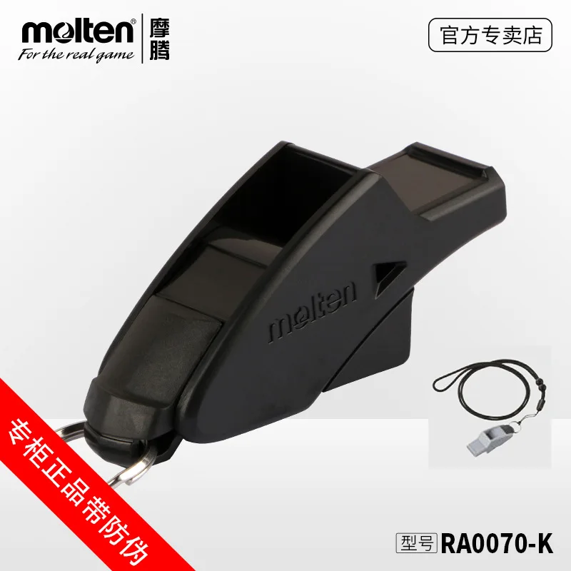 Molten sports whistle RA0070, professional arbitration whistle Basketball Football referee sports whistle high frequency Sound,