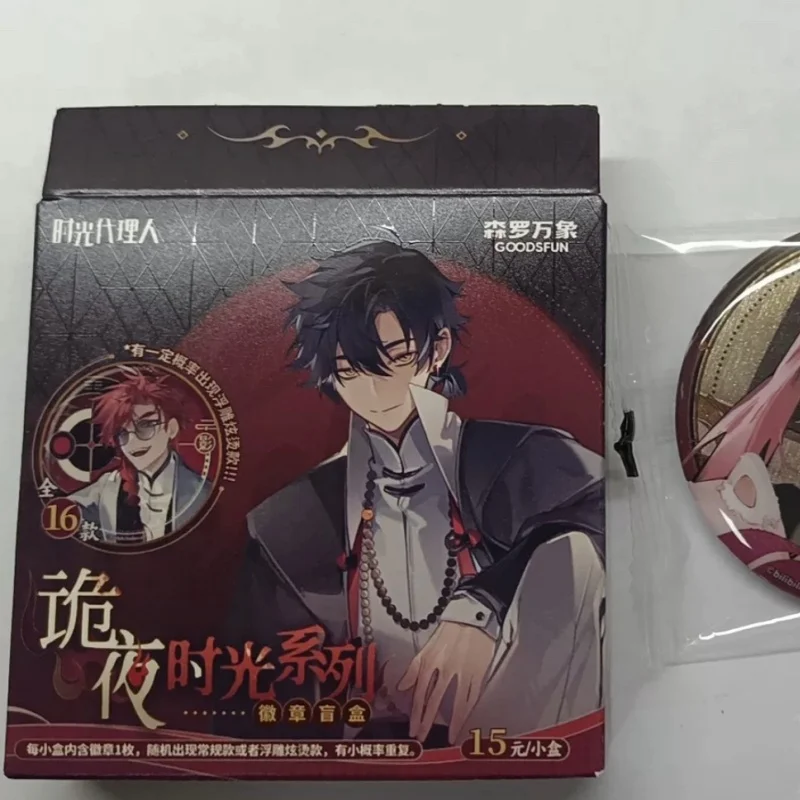 

Аутентичные загадочные ночные часы серии Link Click аниме коллекционные значки модная слепая коробка сувенирные булавки игрушки значок слепая сумка