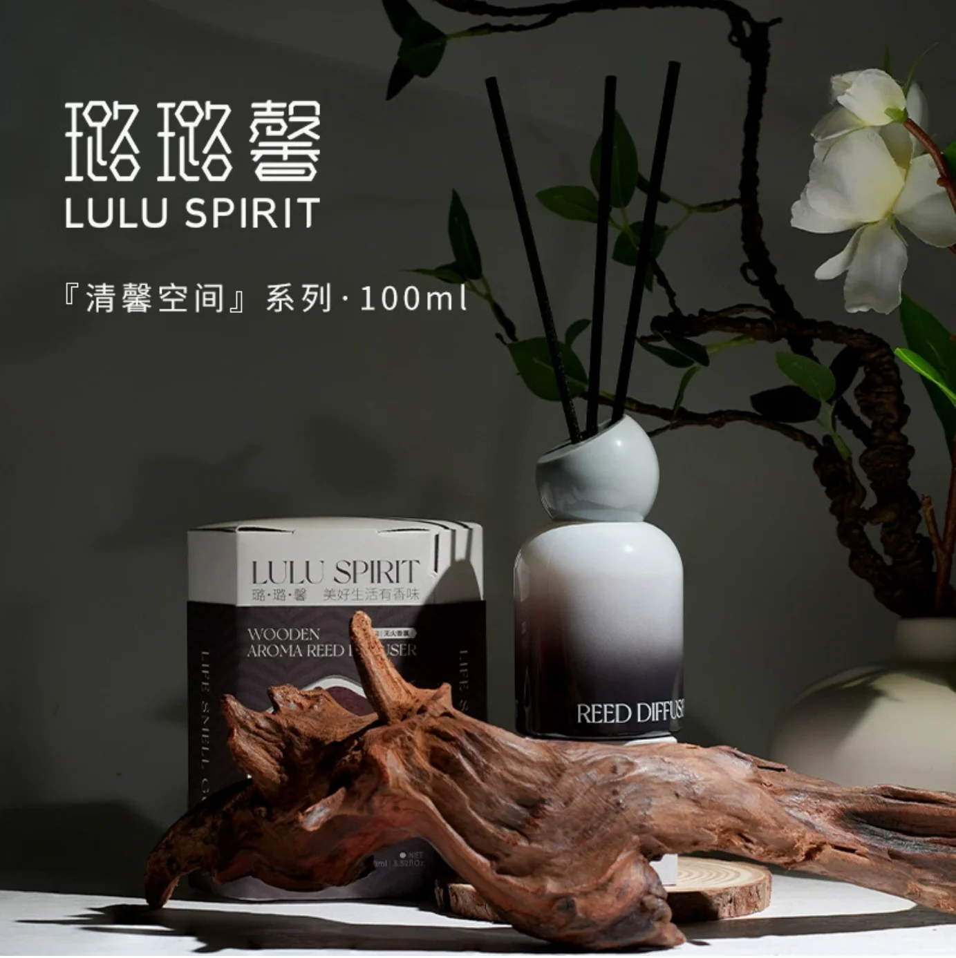 معطر جو منزلي 100 مل للعلاج با - مراجعة Home Fragrance That Lasts Long وسعره