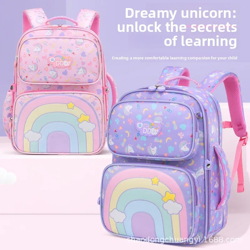 

New Princess Backpack Rainbow Kids School Bag Lightweight for Girls Boys 1-6 Grade