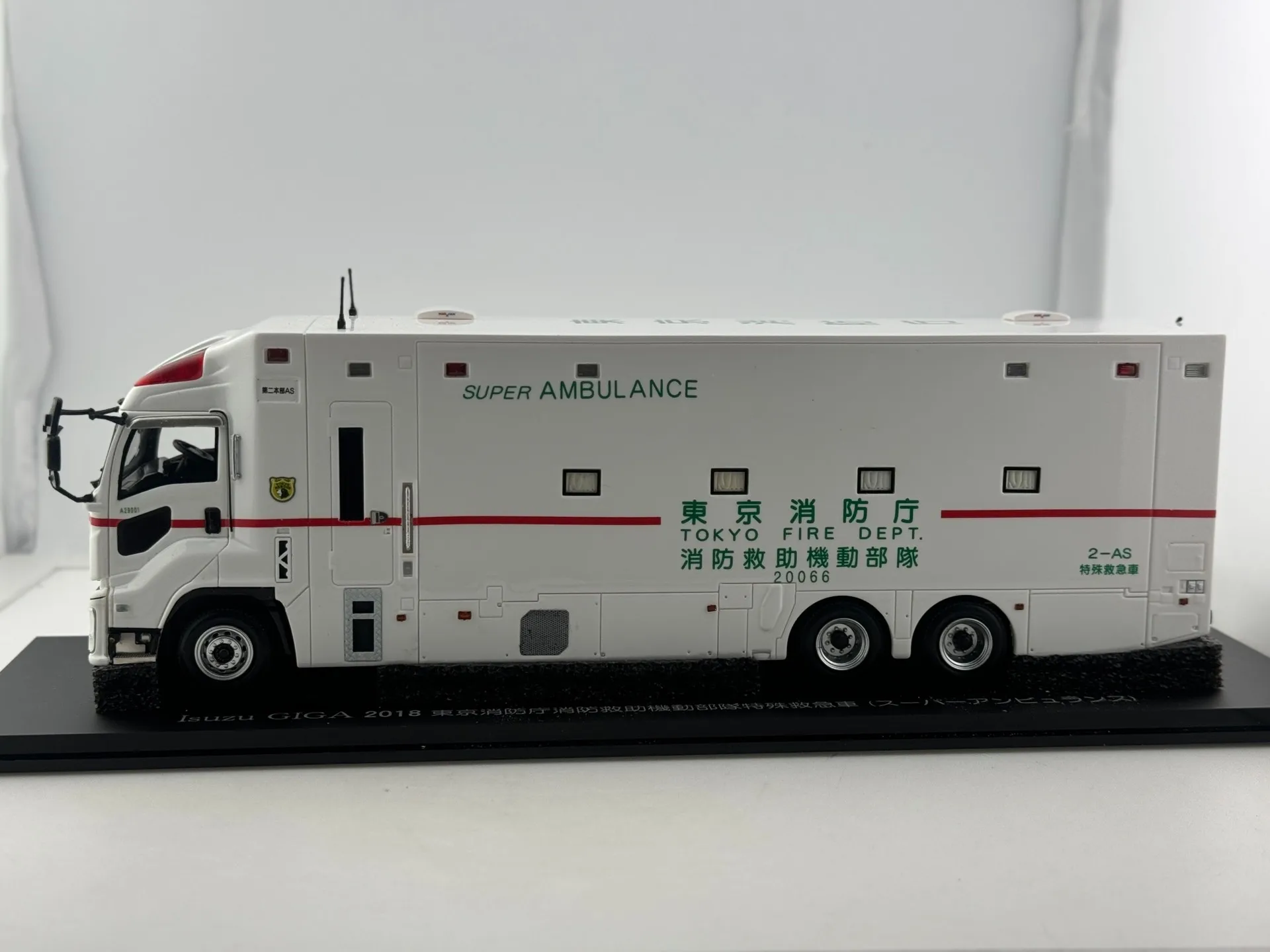 لا صندوق ألوان دييكاست راي كارنيل 1/43 مقياس ايسوزو الراتنج نموذج سيارة تحصيل لعبة هدية تذكارية عرض حلية #5