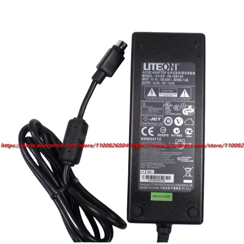 Genuine Liteon PA-1081-01 PA-1081-11 12V 6.67A AC/DC Adapter Charger 4 Pin (Din) for Hikvision DVR Cameras Power Supply