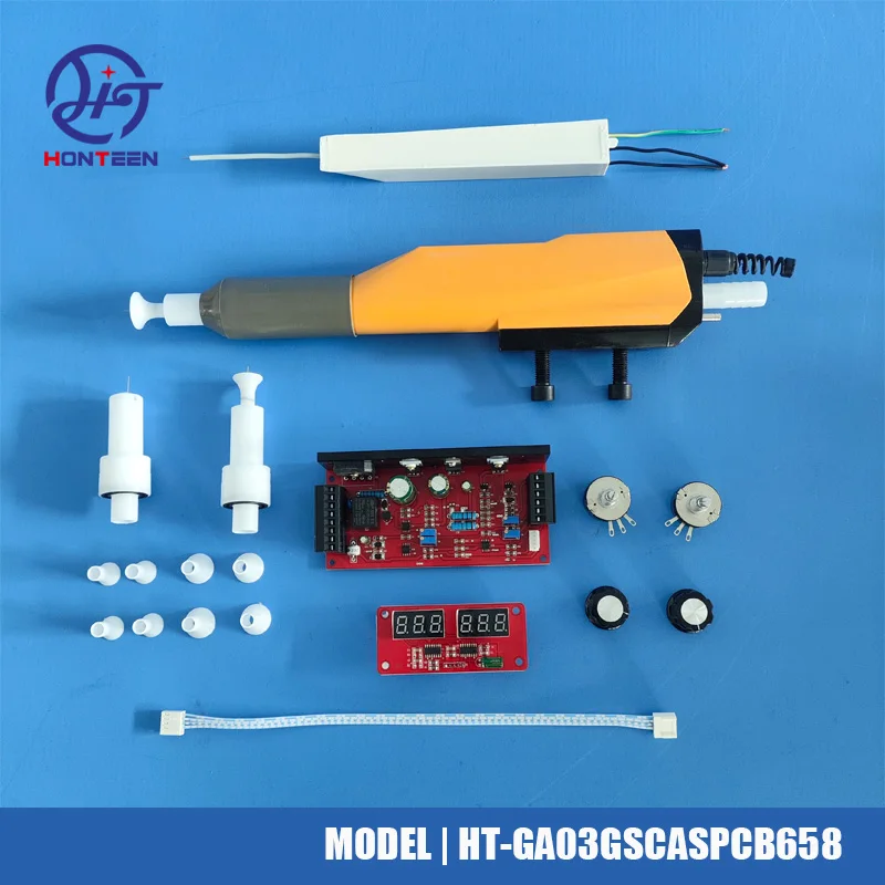 Honteen GA03 Auto Powder Coating Spray gun kit including  Control PCB board  and Spray Gun shell with Cascade Waterfall