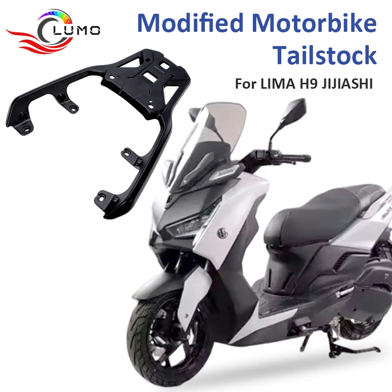Modified Motorbike Tailstock For JIAJUE Small Tank, High-Load Motorcycle Tail Rack, Premium Aluminum Alloy