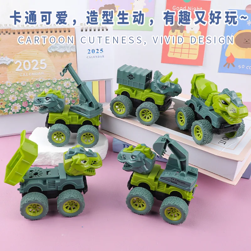 การ์ตูนไดโนเสาร์วิศวกรรมดึงกลับรถของเล่นจําลองรถบรรทุก Mixer Excavator เด็ก Inertia Stunt ไดโนเสาร์รถเด็กของขวัญ