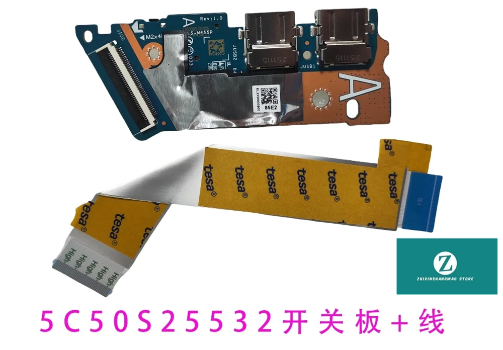 FOR Lenovo 14 ABR8 Slim 5 14ABR8  2023 USB CARD READER POWER BUTTON BAORD W CABLE 5C50S25532