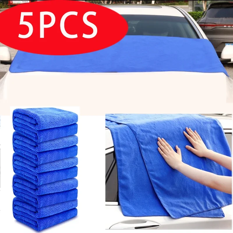 1/3/5PCS High Quality Thickened Microfibre Cloths Super Absorbent Car Beauty Cleaning Cloths Double Drying Towel Cleaning Tools