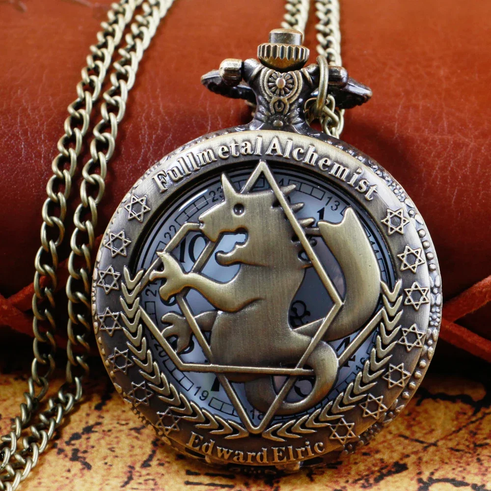 Unique Quartz Pocket Watch Men Fashion Anime Fullmetal Alchemist Necklace Fob Watches Kid Gift for Clock