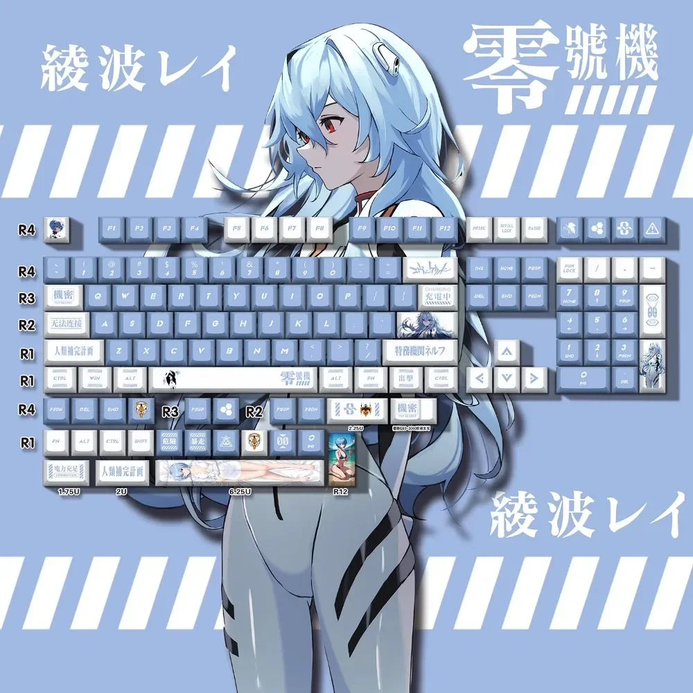 Original Anime Keycaps for Mechanical Keyboard Dye-sublimation Keycaps 132 Keys Cherry EVA-01 Ayanami Rei Asuka Langley Soryu