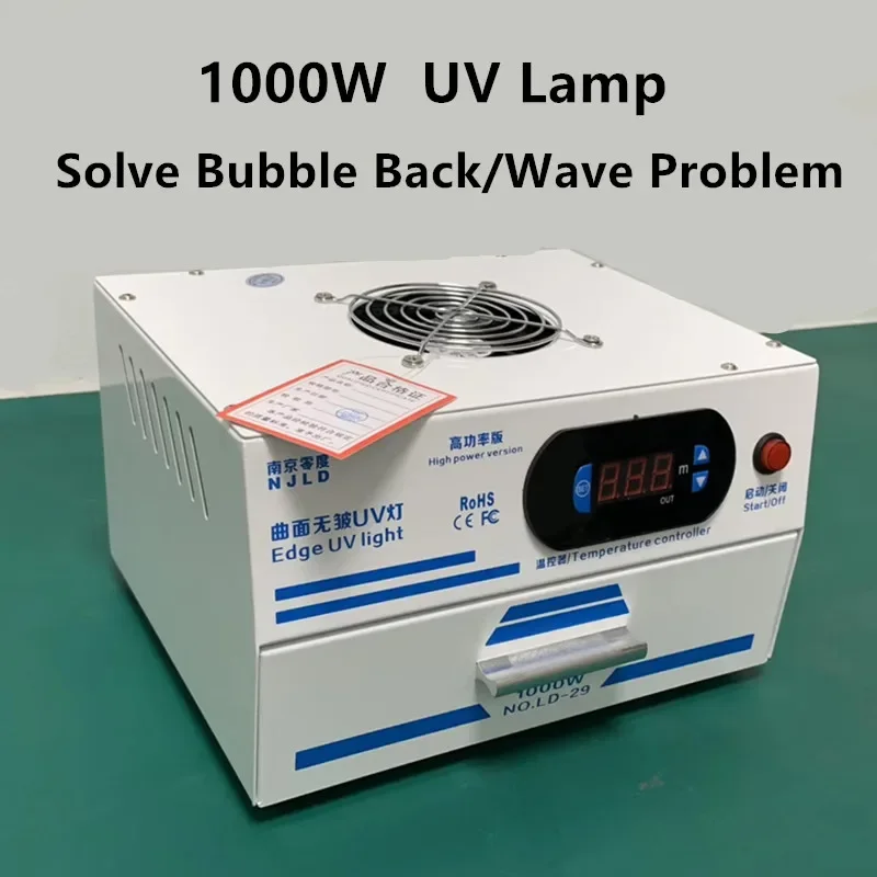 1000w Edge UV Lamp High Efficient No Wave Bubble Back Solution for SAM for IP Glass Oca Lcd Screen Repair UV Light