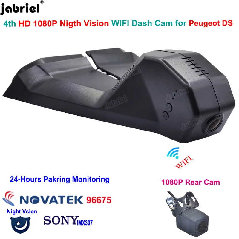 

Full HD Night Vision Wifi Dashcam Car DVR for Peugeot 3008 4008 5008 for DS DS4 DS5 DS5LS DS6 DS7 DS9 for Citroen C2 C3 C4 C5 C6