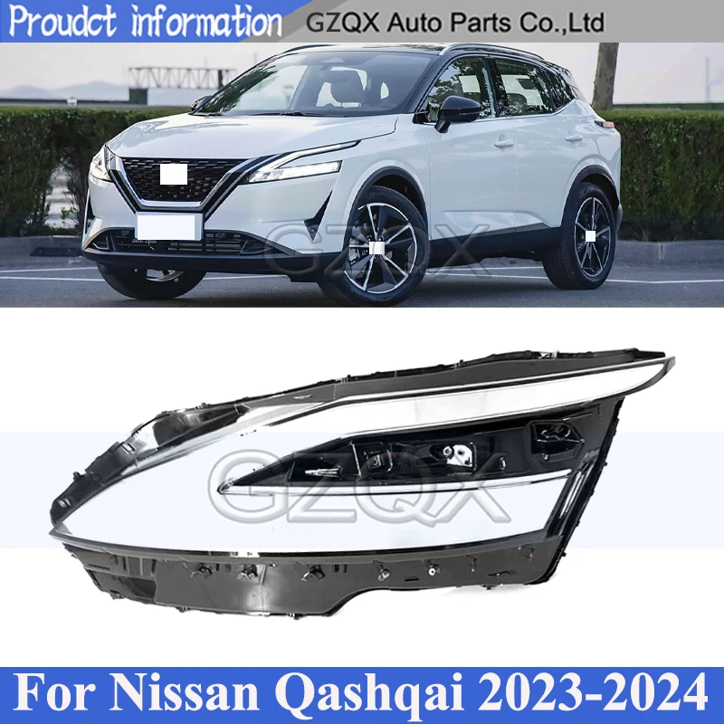 

CAPQX Front Headlight Cover Shell Shade For Nissan Qashqai 2023-2024 Head Lamp Glass Head Light Cover Lens Transparent