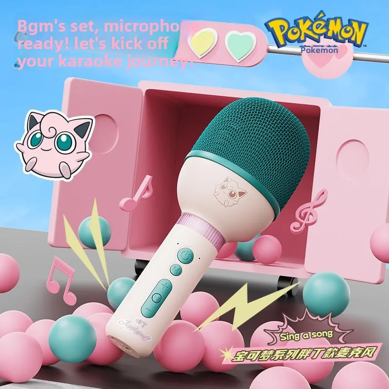 

Беспроводной Bluetooth-микрофон-колонка от Pokemon Co, портативное универсальное устройство для караоке с привлекательным дизайном для пения