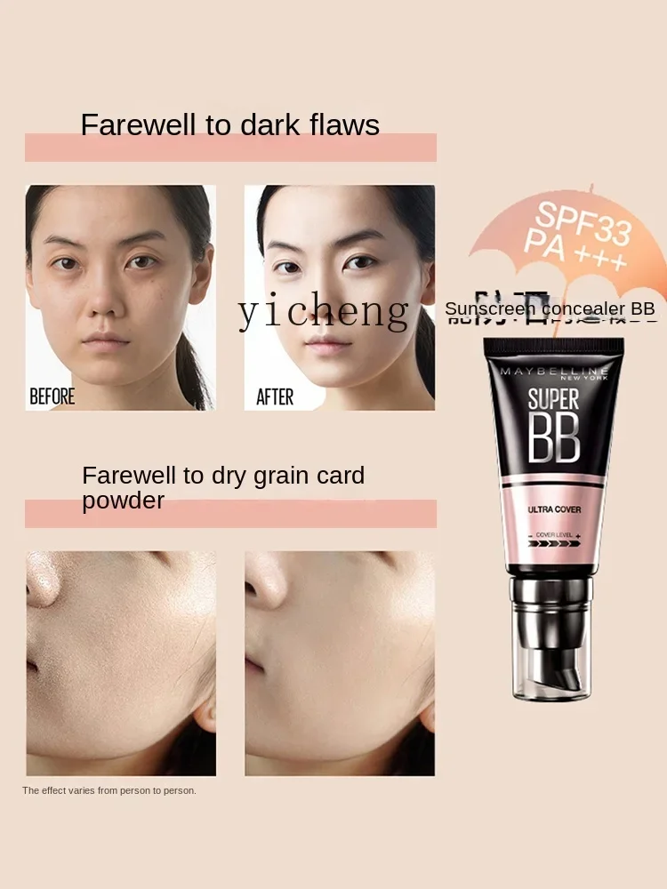 Yybb Cream Whitening Concealer Smear-Proof Makeup Official Authentic Products Three-in-One Brightening