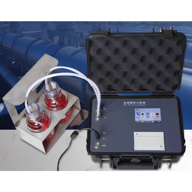 Онлайн-счетчик частиц масла-YZ20