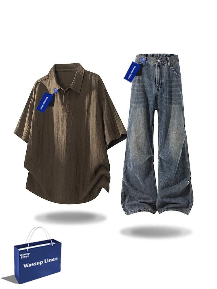 wassup-line-men's-comfortable-drapey-summer-short-sleeve-shirt-and-wide-leg-pants-two-piece-set-fashionable-casual-sportswear