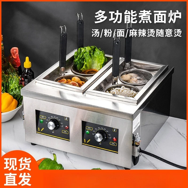 Ticari çift başlıklı dört başl - Induction Cooker Commercial incelemesi ve fiyatı
