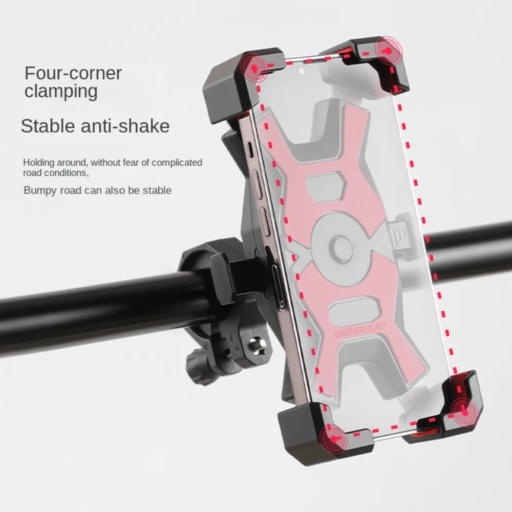Adjustable Bicycle Cell Phone Bracket Non-slip Innovative Cycling Mobile Phone Holder Shockproof Universal