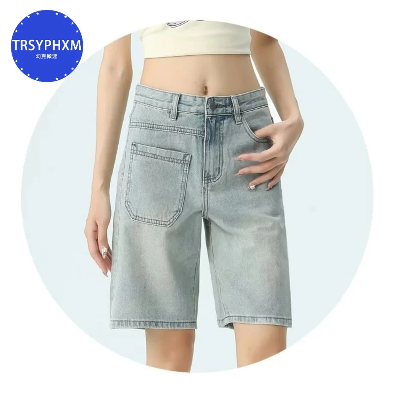 

American high waisted denim shorts for women in summer, thin design, 2024 new item, niche loose straight leg mid length pants